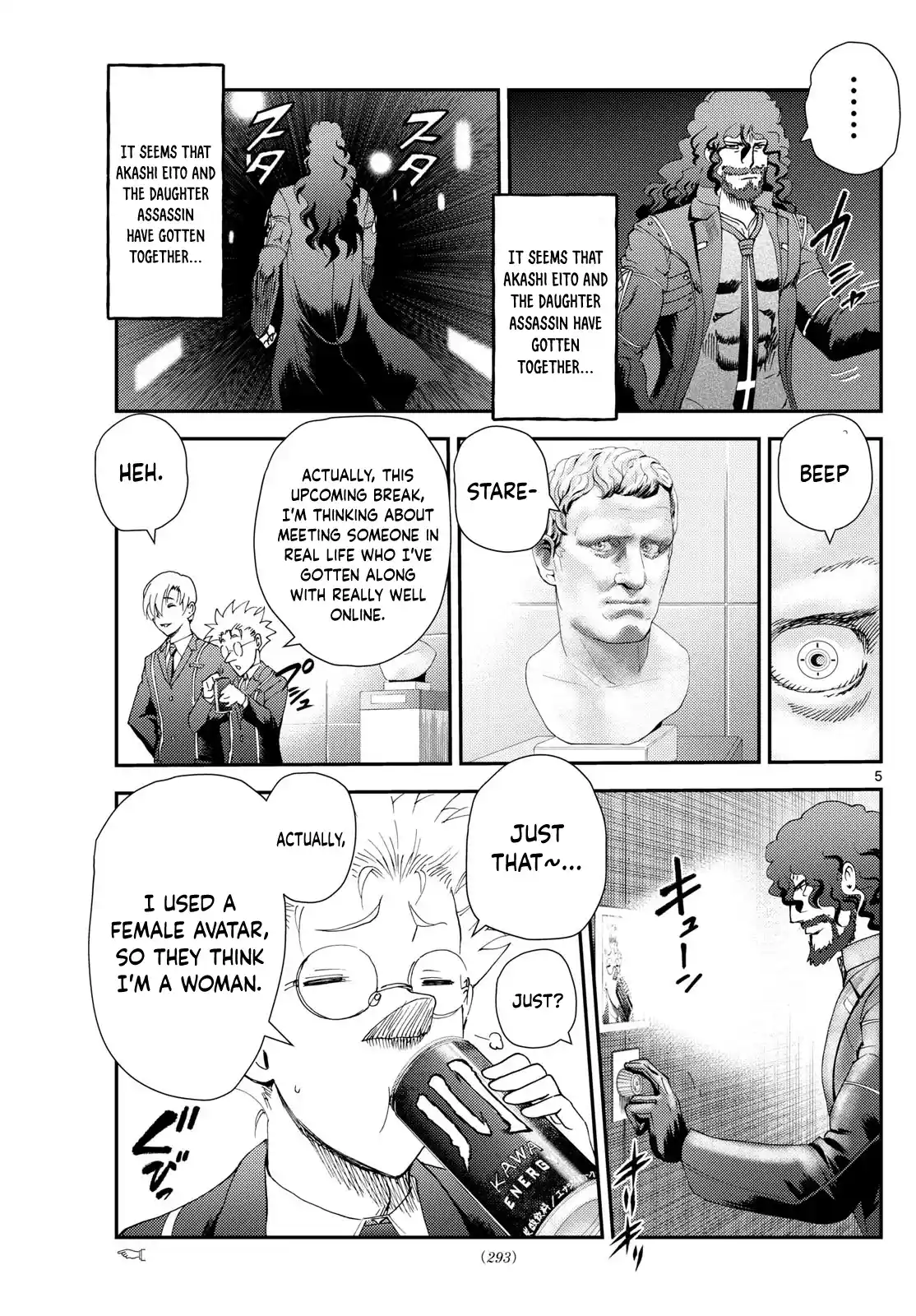 Kimi Wa 008 Chapter 293