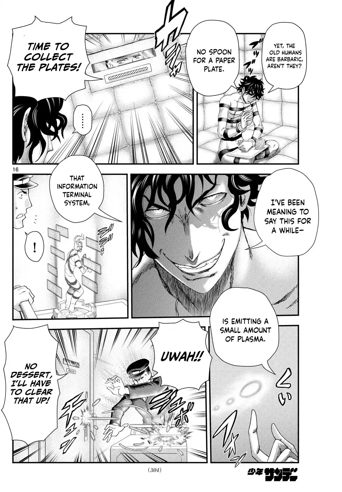 Kimi Wa 008 Chapter 293