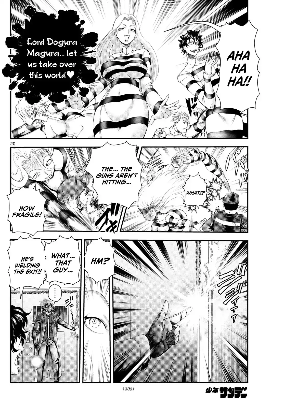 Kimi Wa 008 Chapter 293