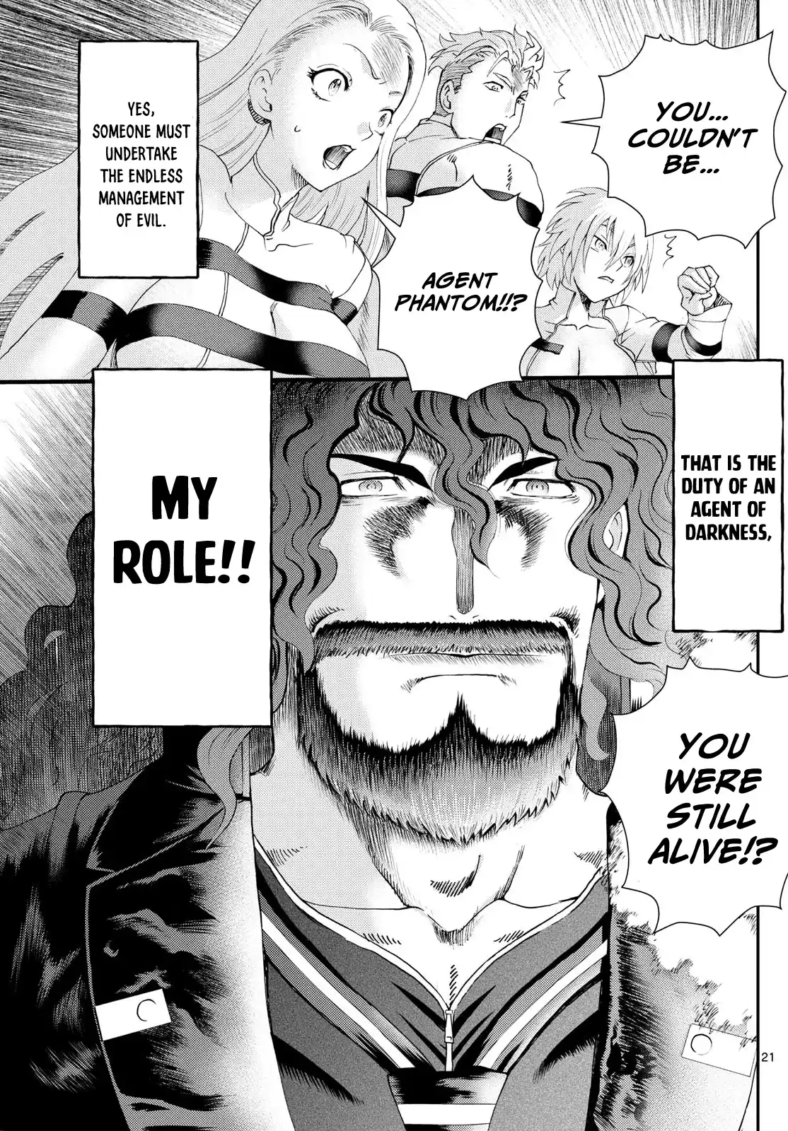 Kimi Wa 008 Chapter 293