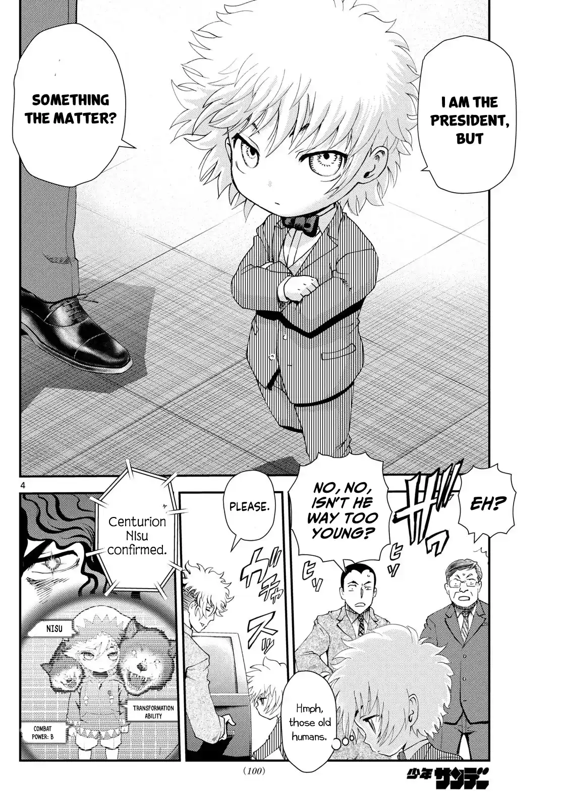 Kimi Wa 008 Chapter 294