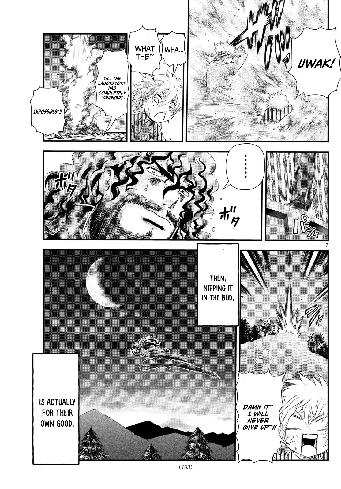 Kimi Wa 008 Chapter 294