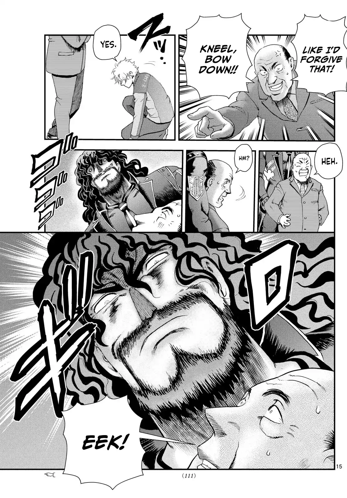 Kimi Wa 008 Chapter 294