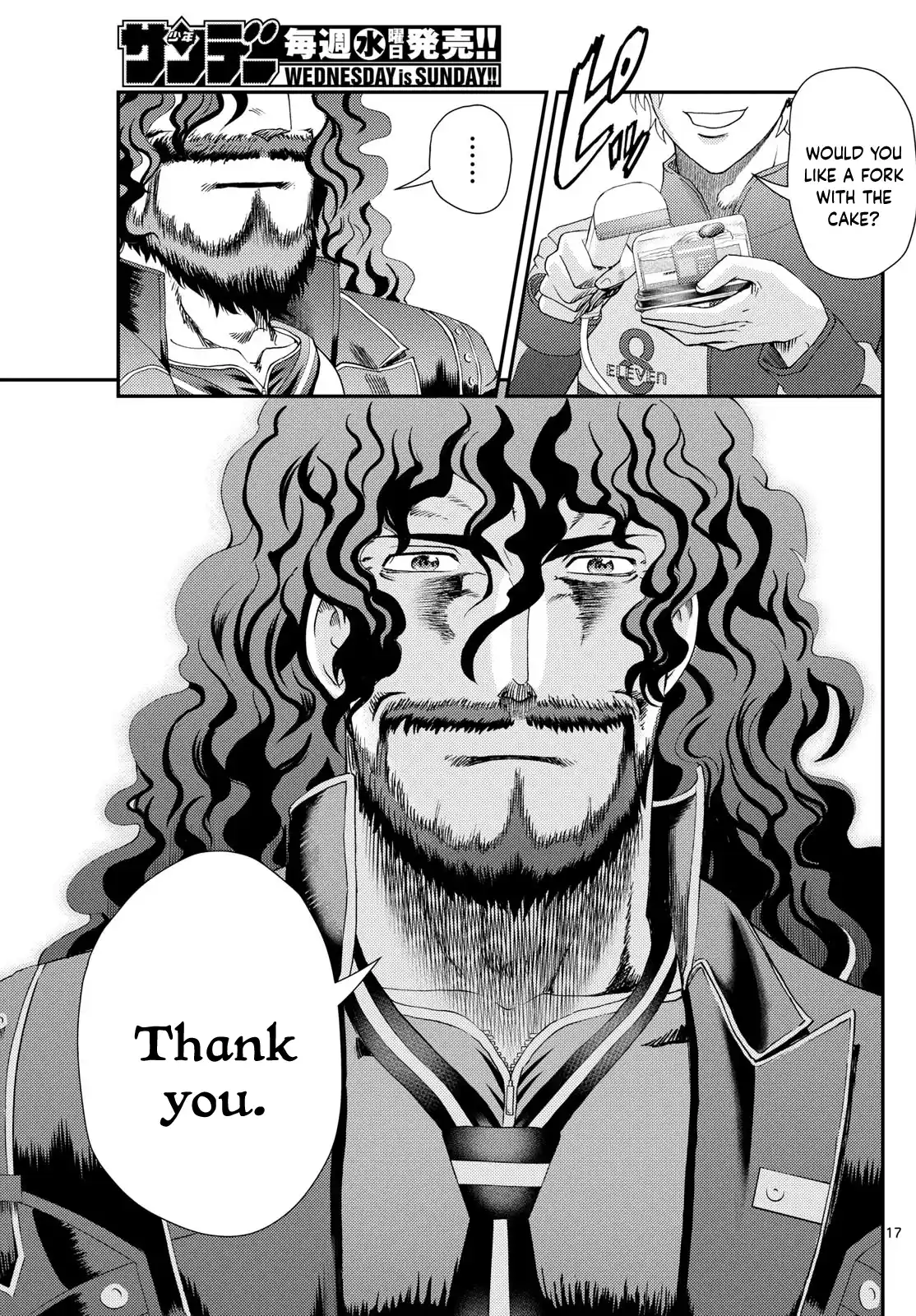 Kimi Wa 008 Chapter 294