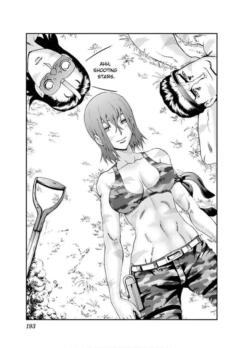 Kimi wa 008 Chapter 73.5