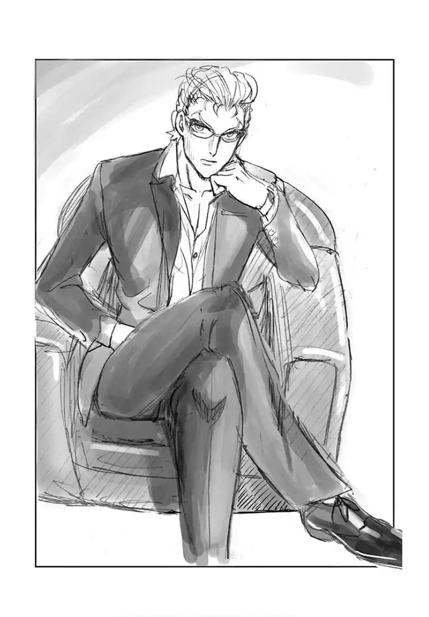 Kimi wa 008 Chapter 73.5