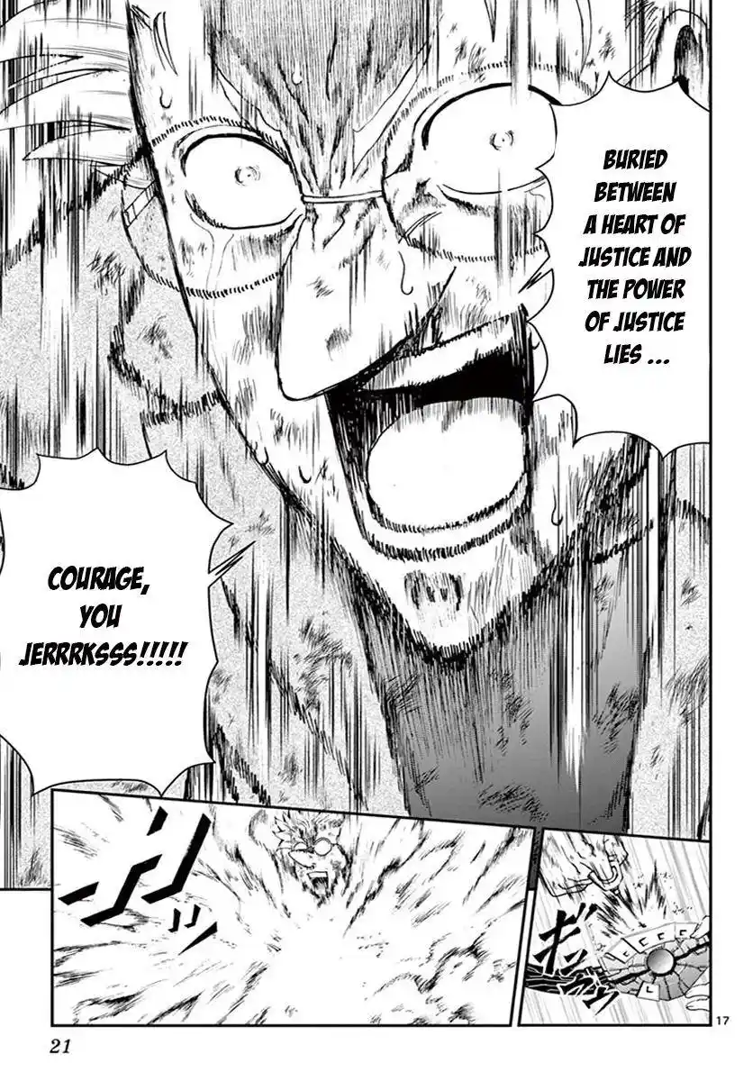 Kimi wa 008 Chapter 74