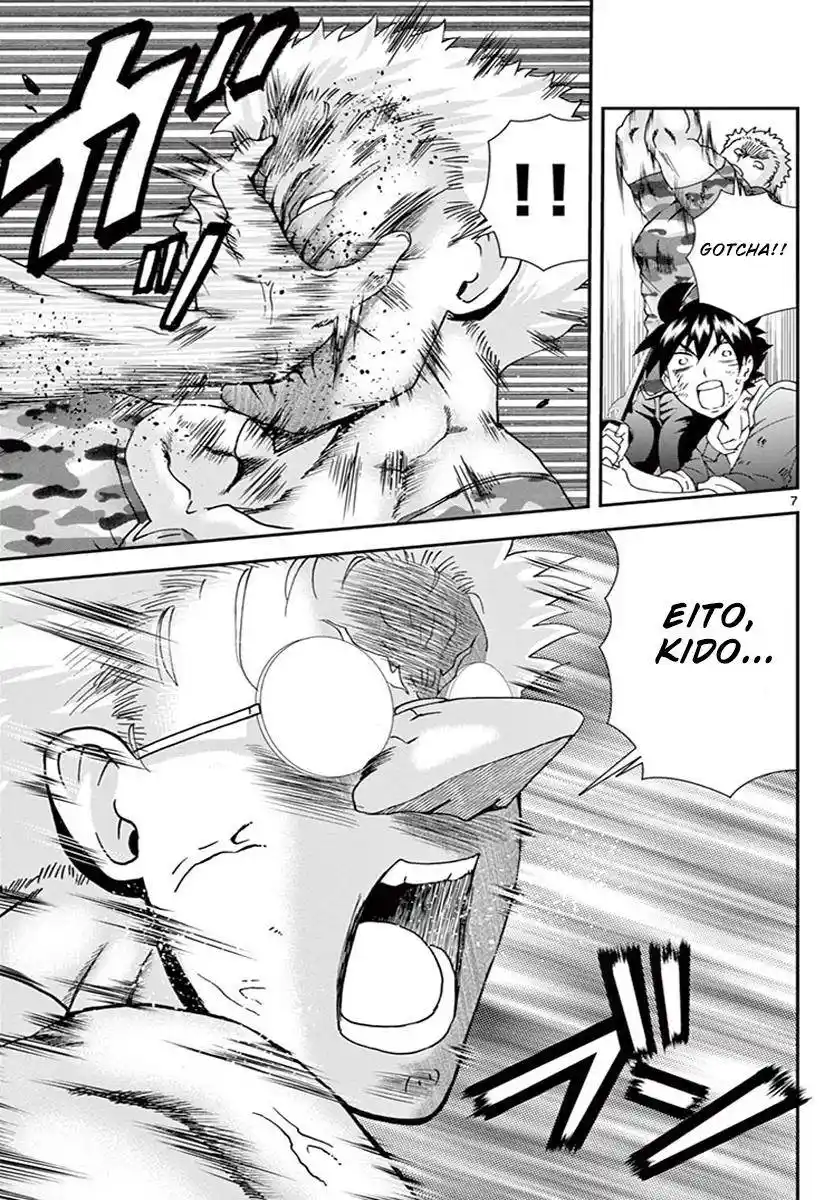 Kimi wa 008 Chapter 75