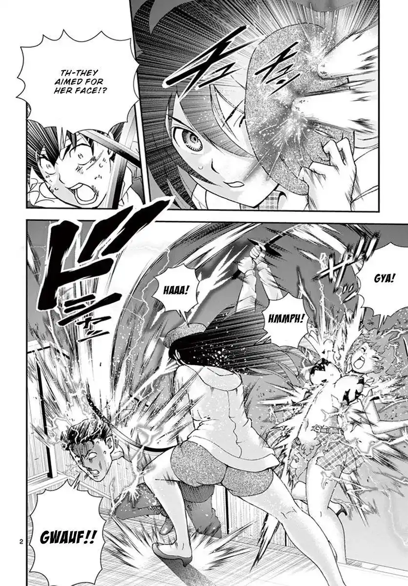 Kimi Wa 008 Chapter 77