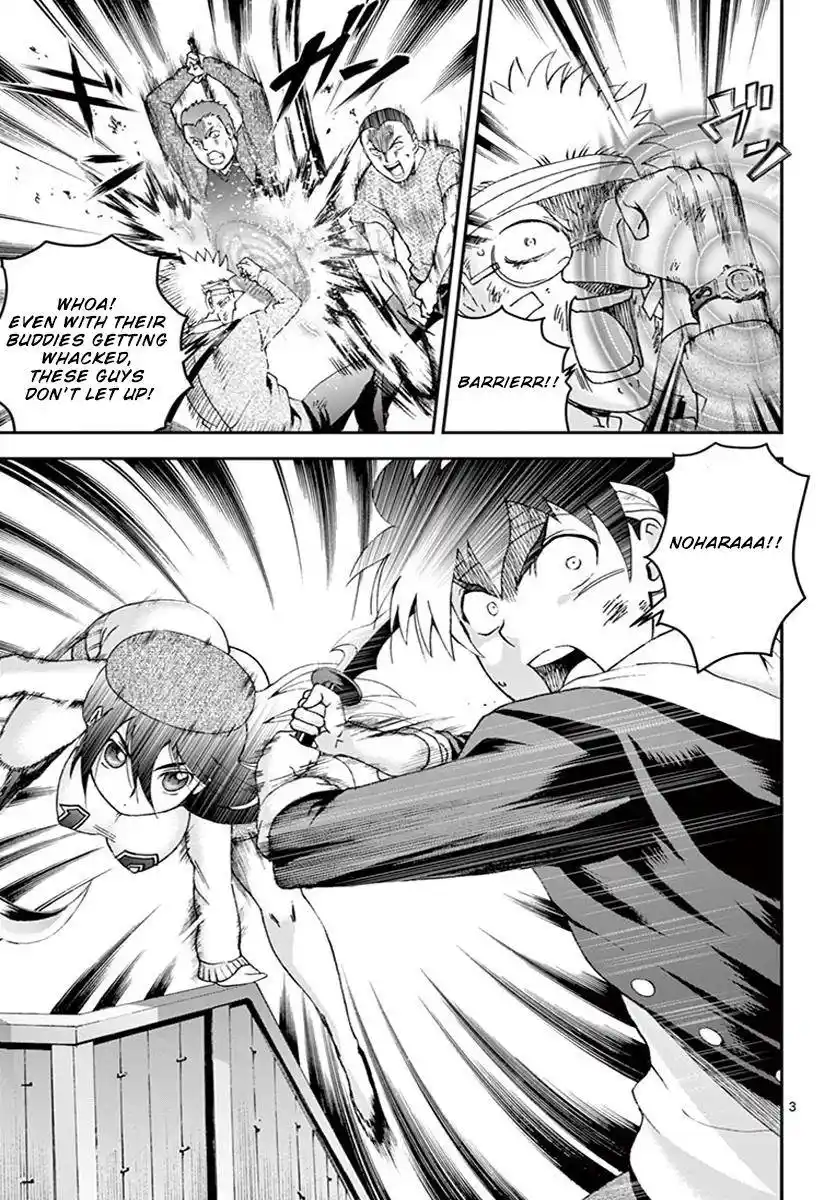 Kimi Wa 008 Chapter 77