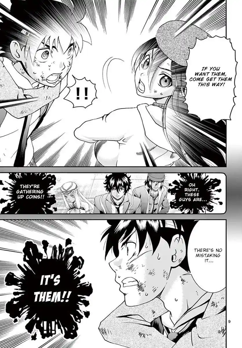 Kimi Wa 008 Chapter 77