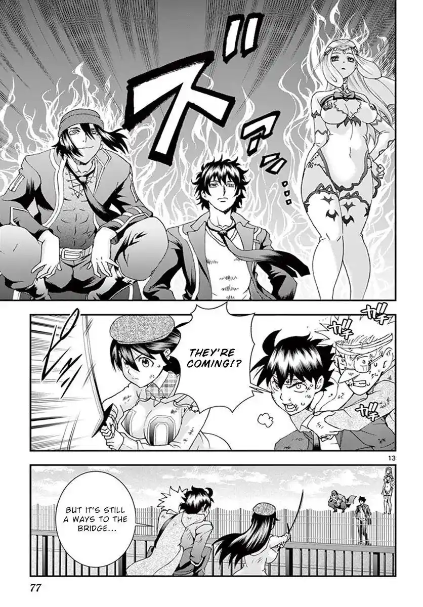 Kimi Wa 008 Chapter 77