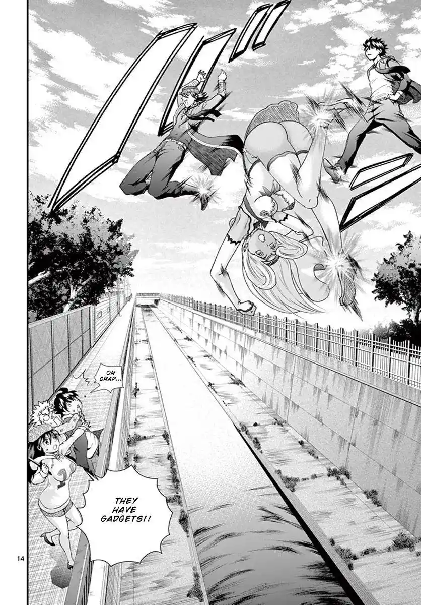 Kimi Wa 008 Chapter 77