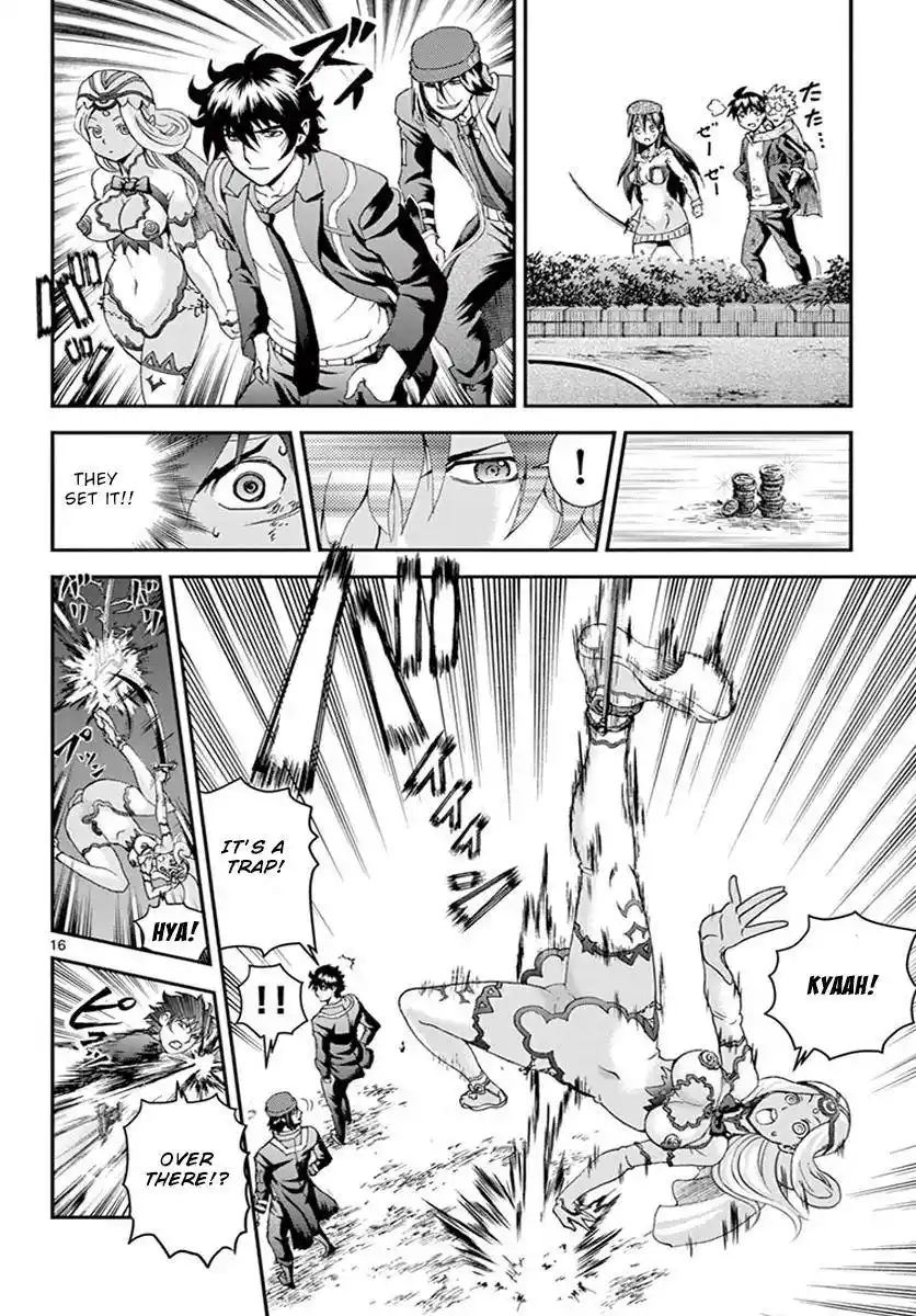 Kimi Wa 008 Chapter 77