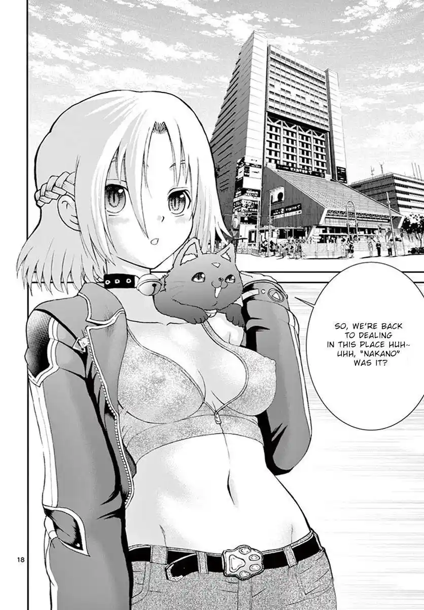 Kimi Wa 008 Chapter 77