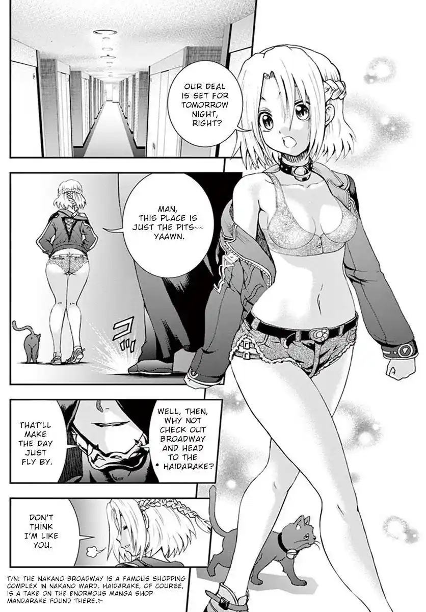 Kimi Wa 008 Chapter 77