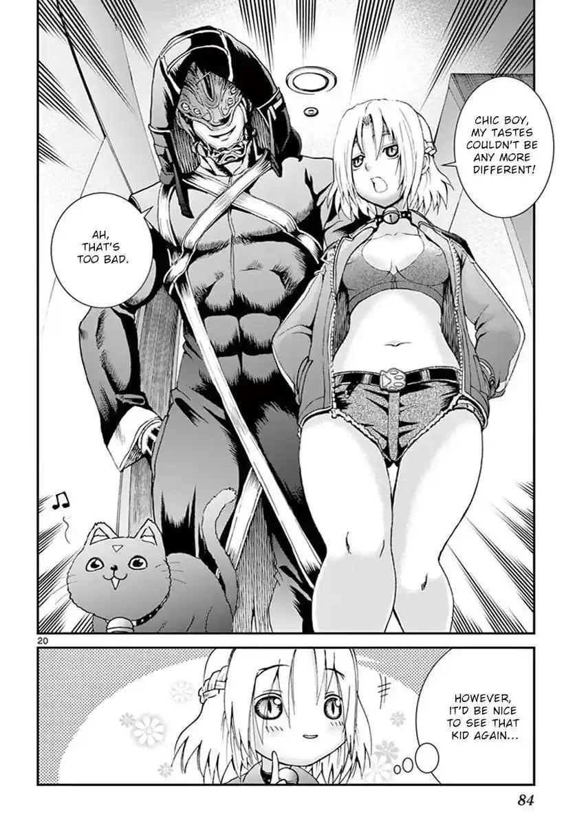 Kimi Wa 008 Chapter 77