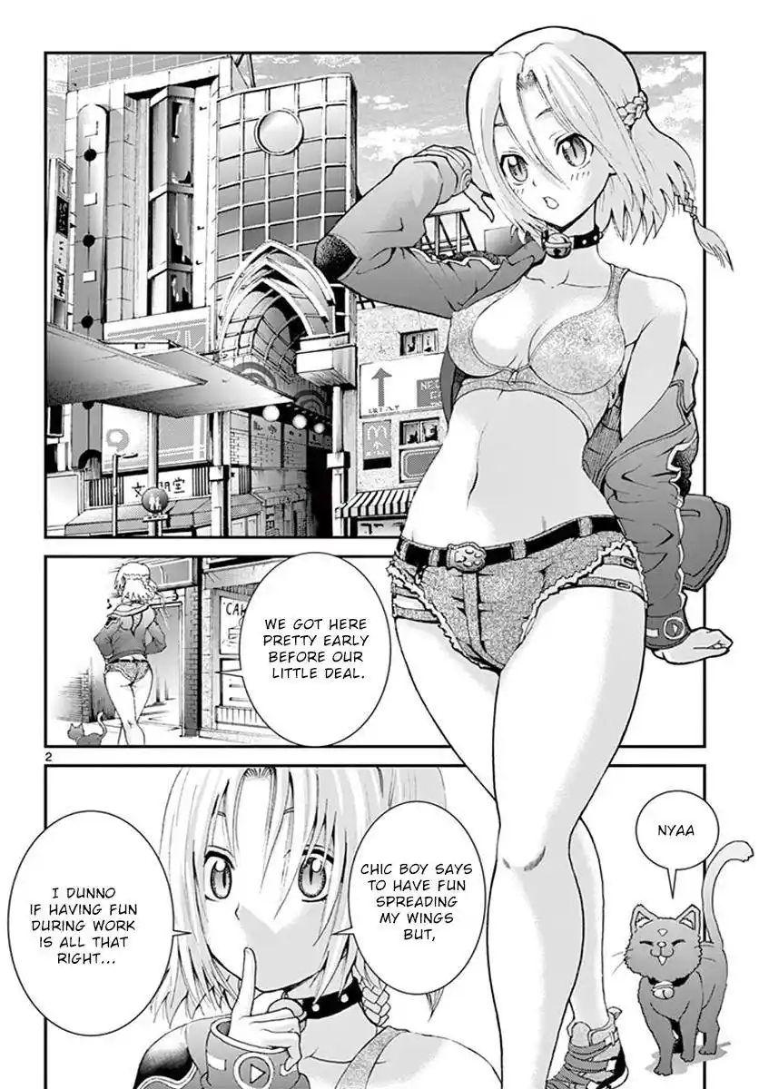 Kimi Wa 008 Chapter 78