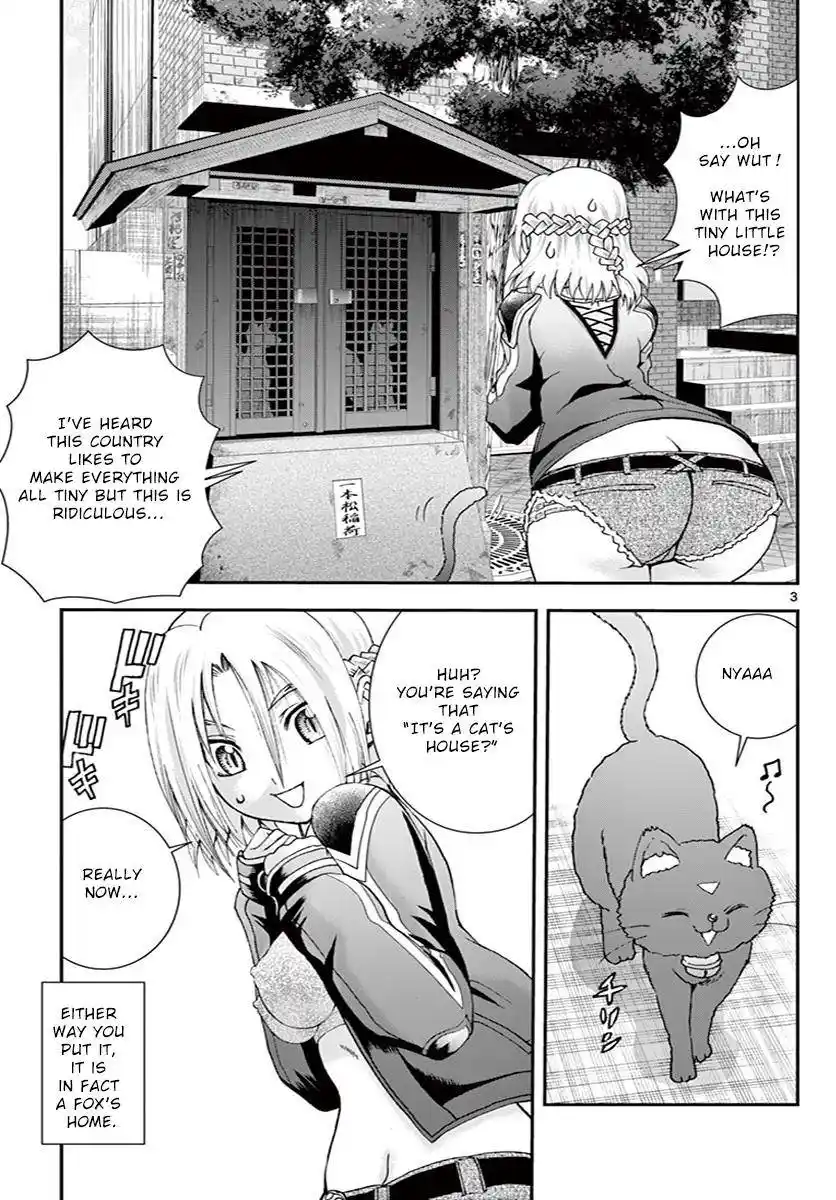 Kimi Wa 008 Chapter 78
