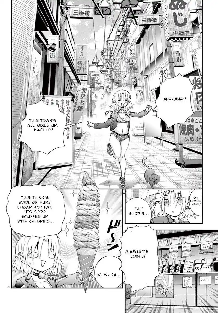 Kimi Wa 008 Chapter 78