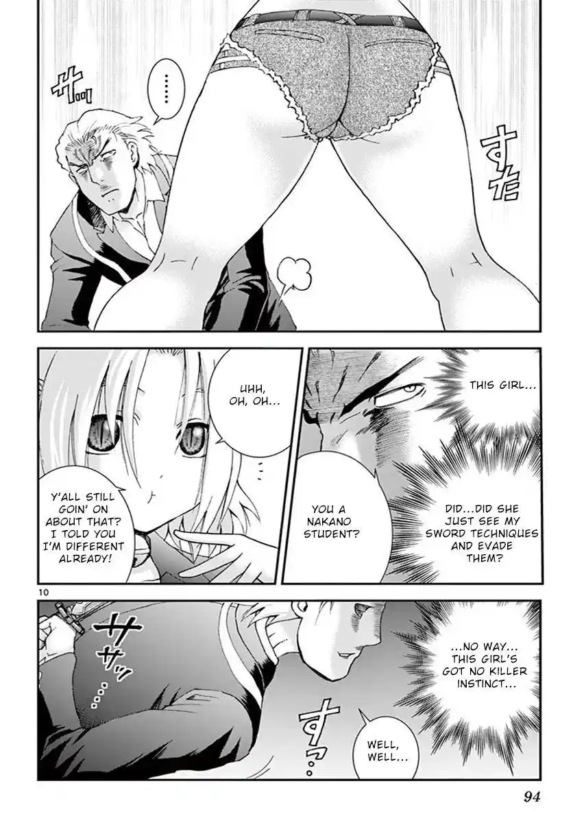 Kimi Wa 008 Chapter 78