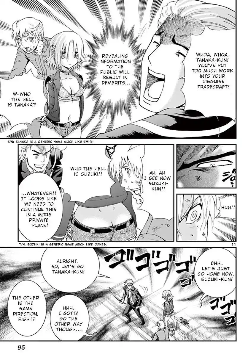 Kimi Wa 008 Chapter 78