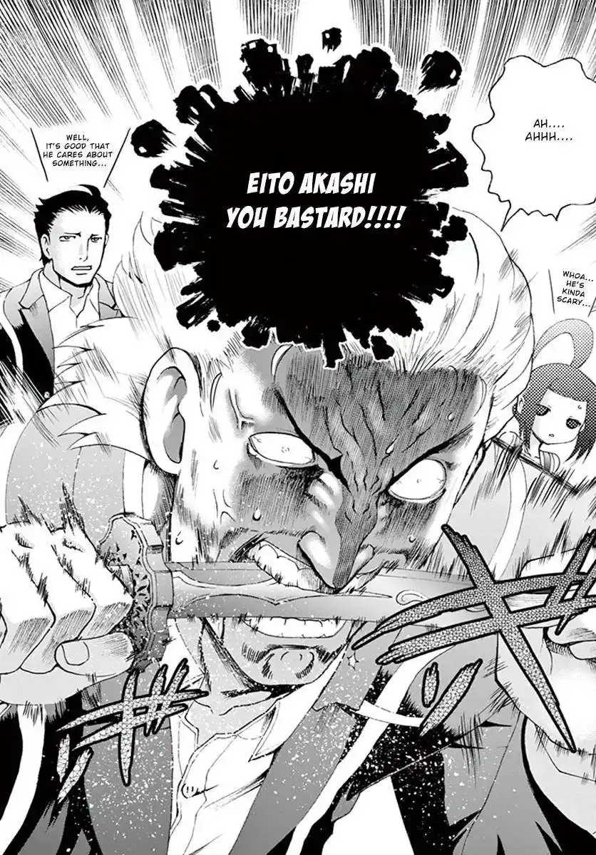 Kimi Wa 008 Chapter 78