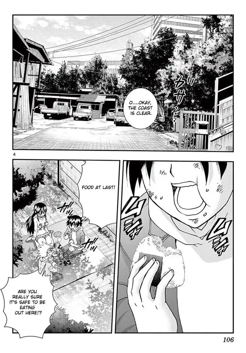 Kimi Wa 008 Chapter 79