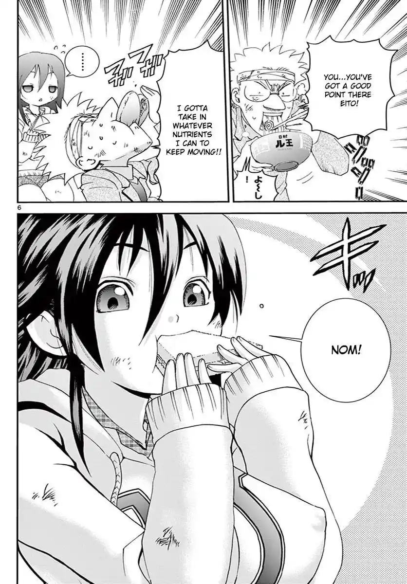 Kimi Wa 008 Chapter 79