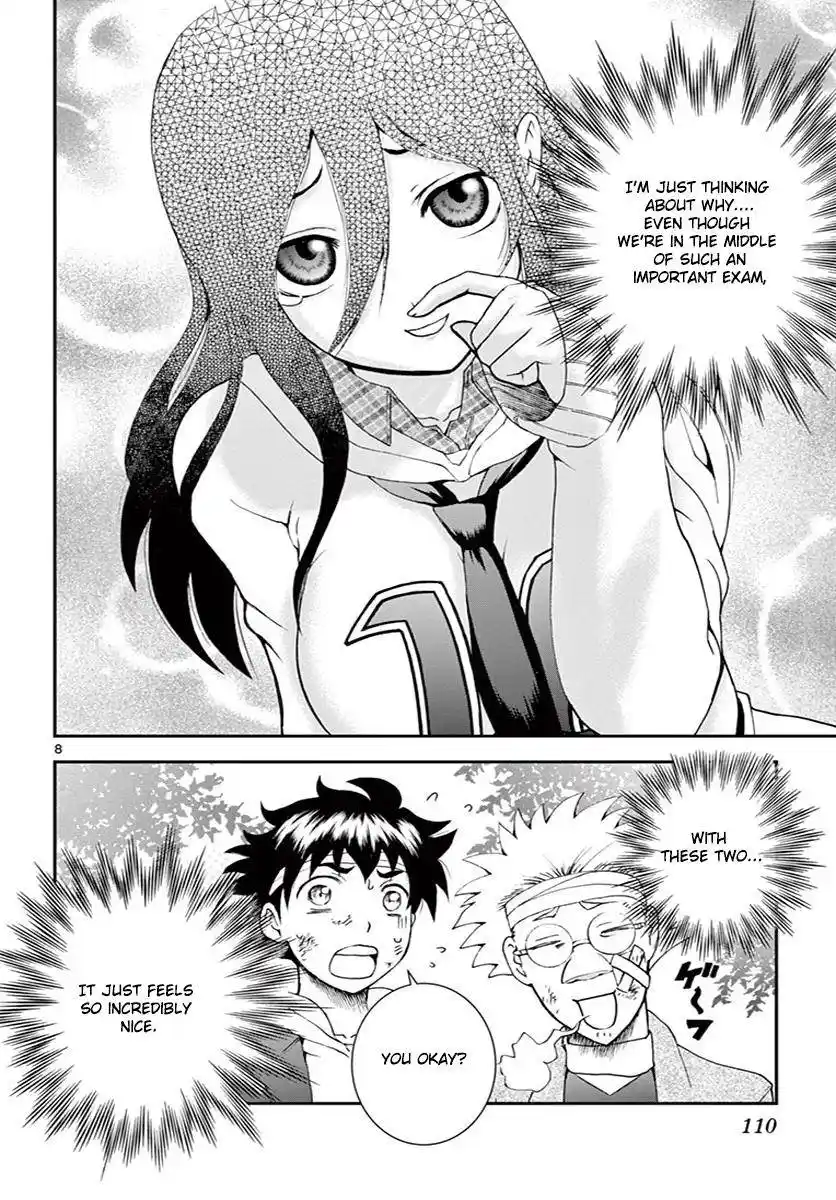 Kimi Wa 008 Chapter 79