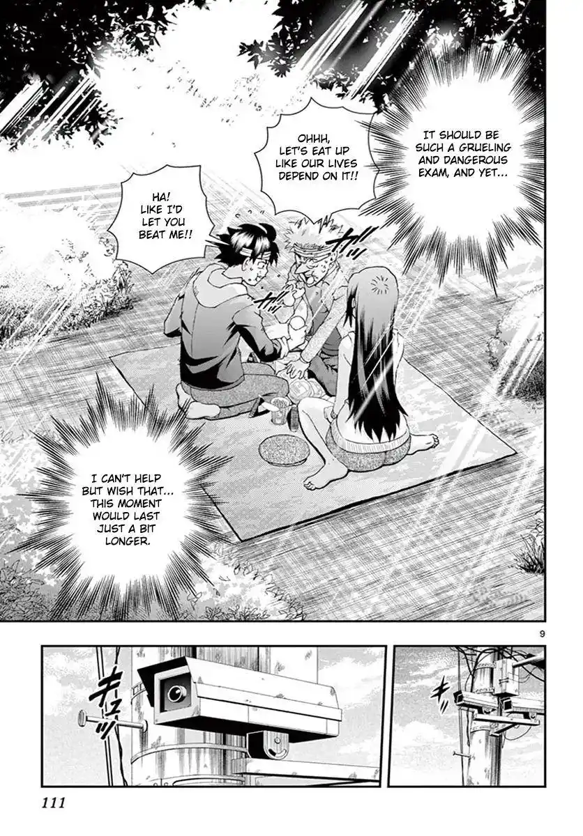 Kimi Wa 008 Chapter 79