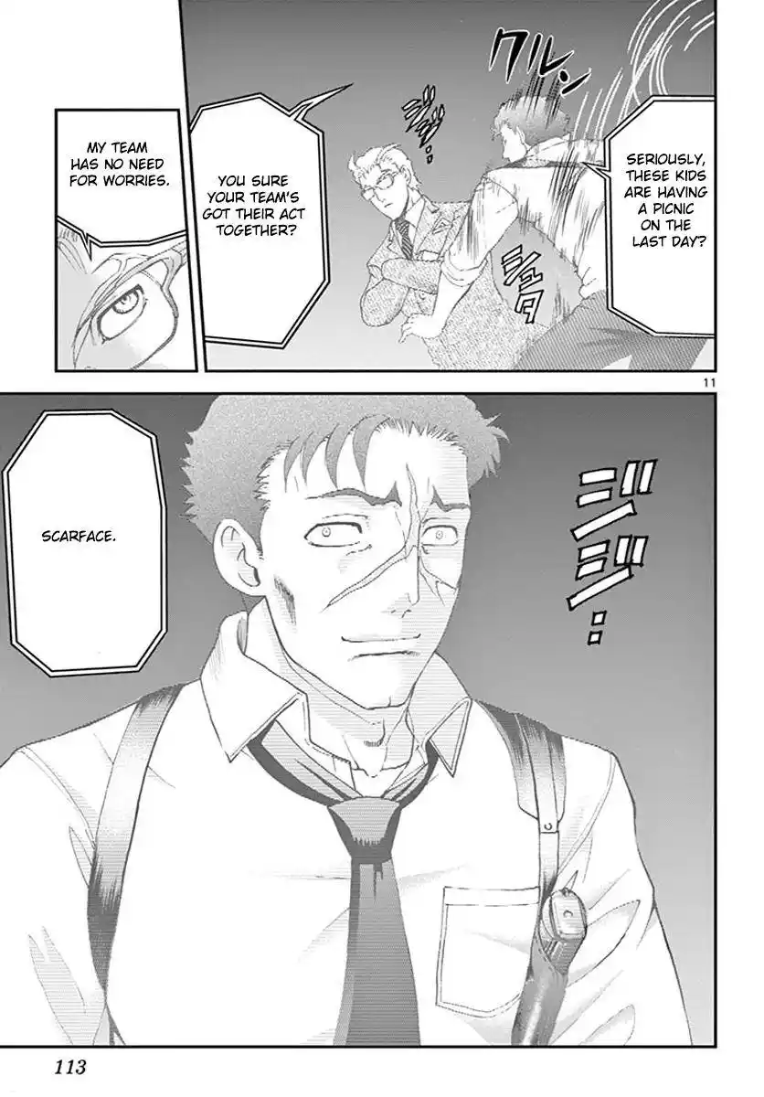 Kimi Wa 008 Chapter 79