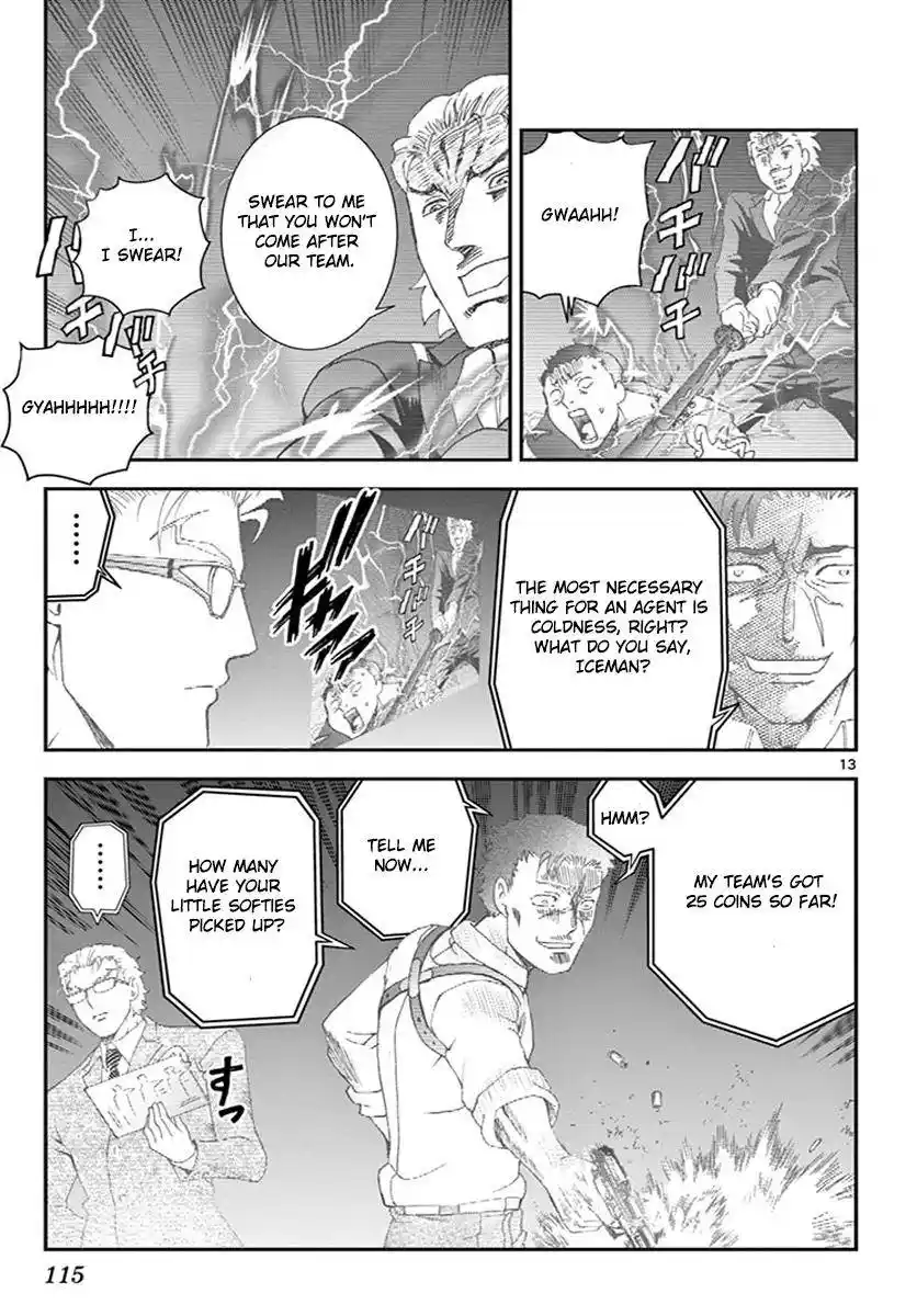 Kimi Wa 008 Chapter 79