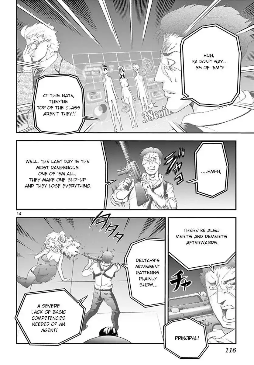 Kimi Wa 008 Chapter 79