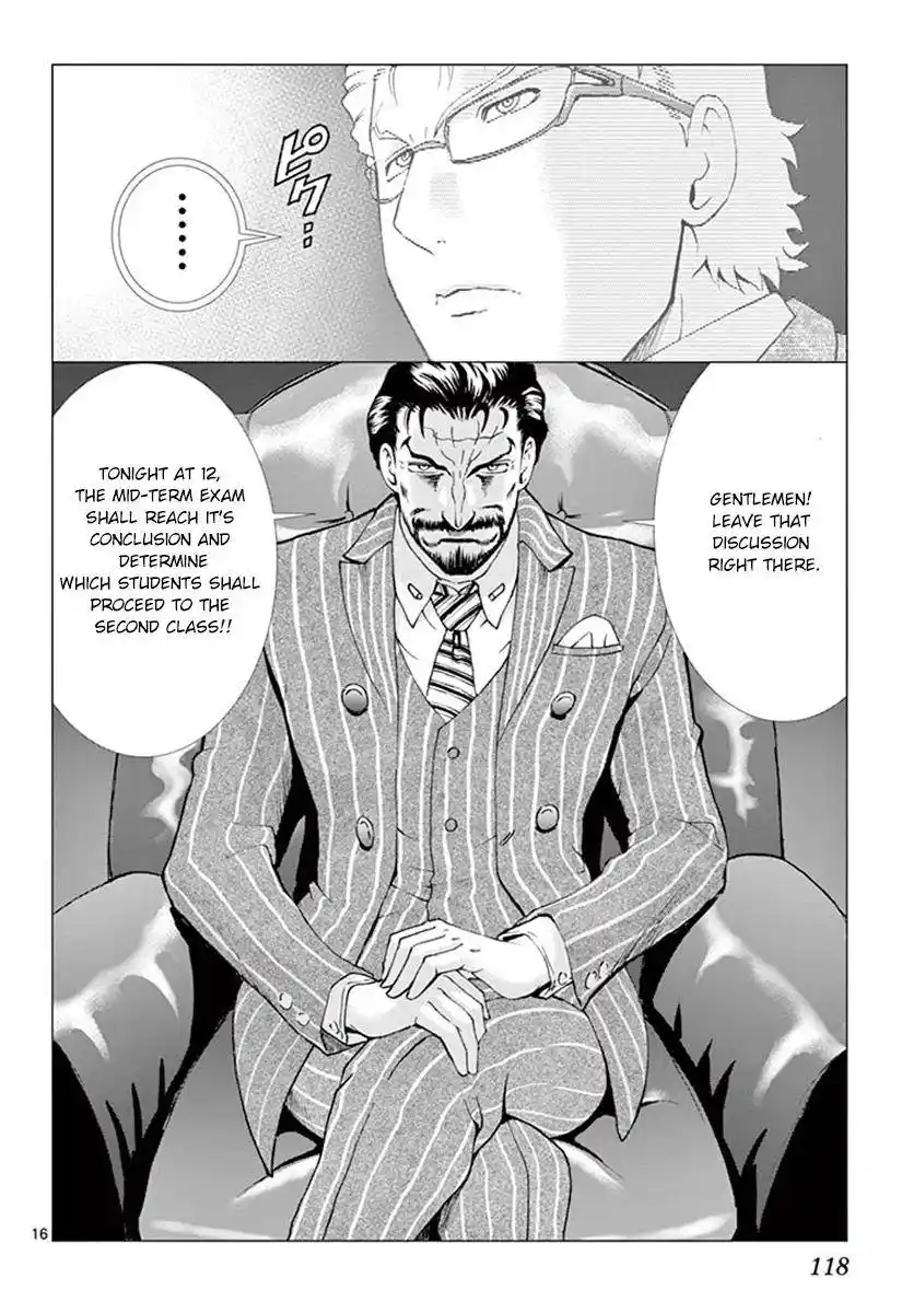 Kimi Wa 008 Chapter 79