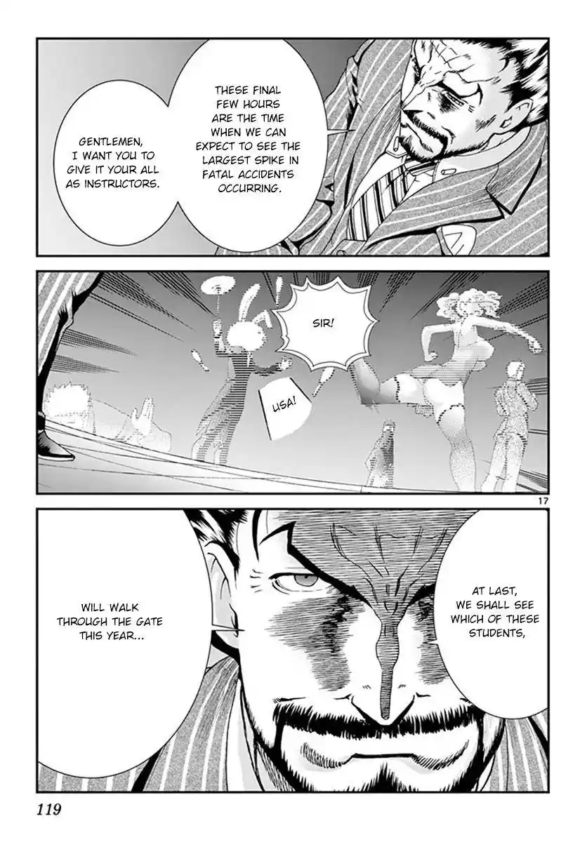 Kimi Wa 008 Chapter 79