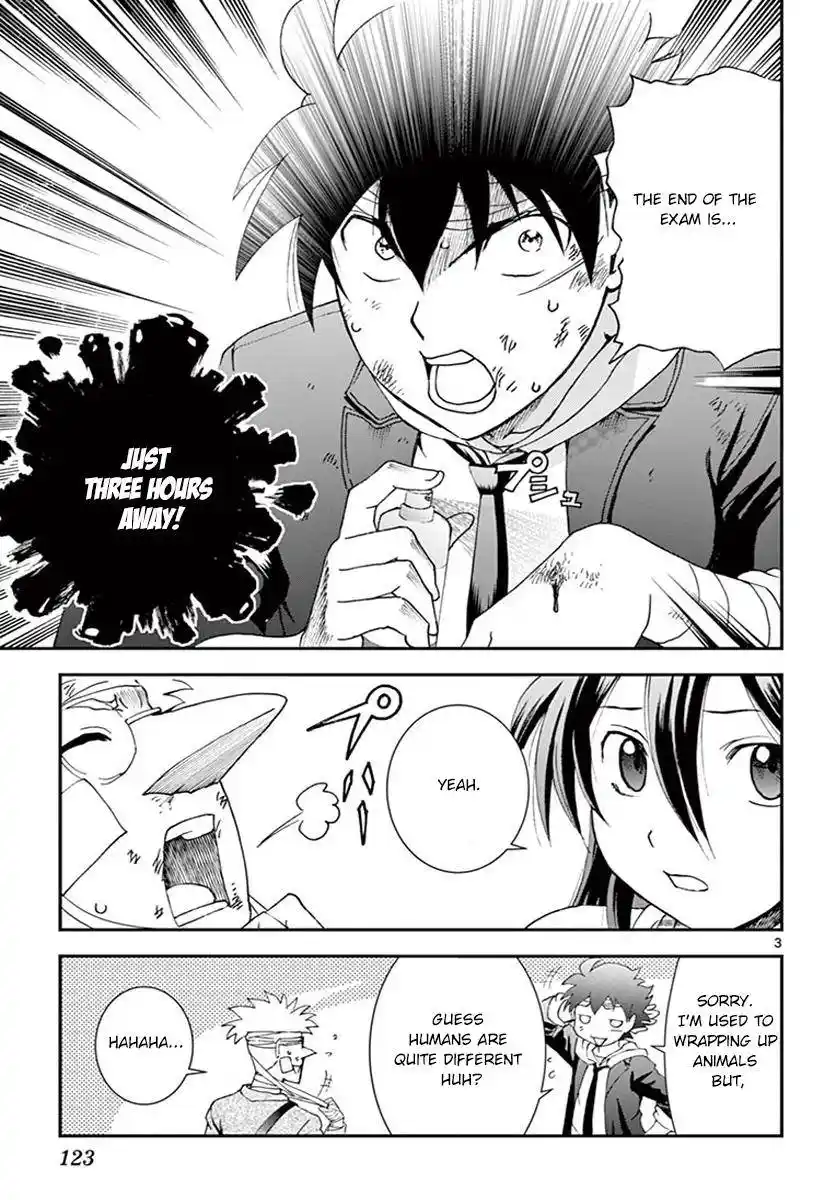 Kimi Wa 008 Chapter 80