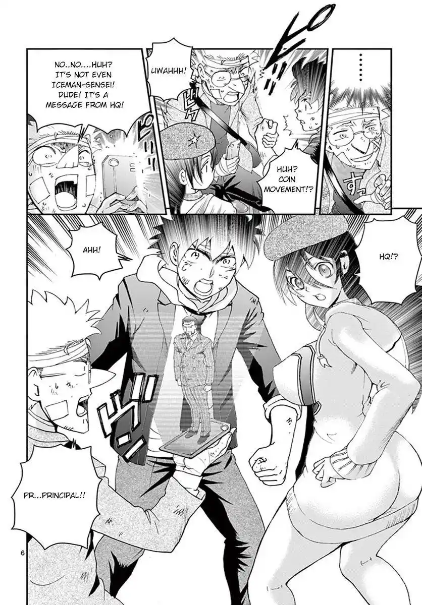 Kimi Wa 008 Chapter 80