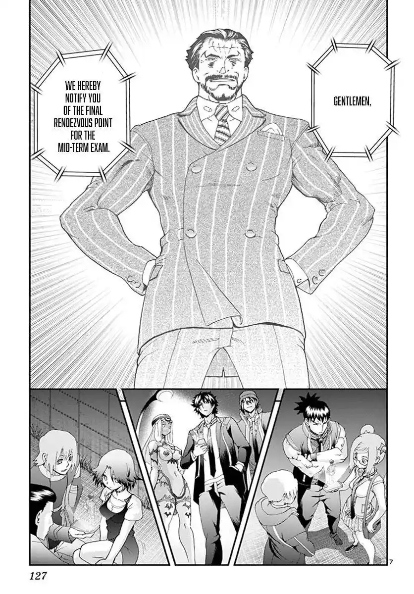 Kimi Wa 008 Chapter 80