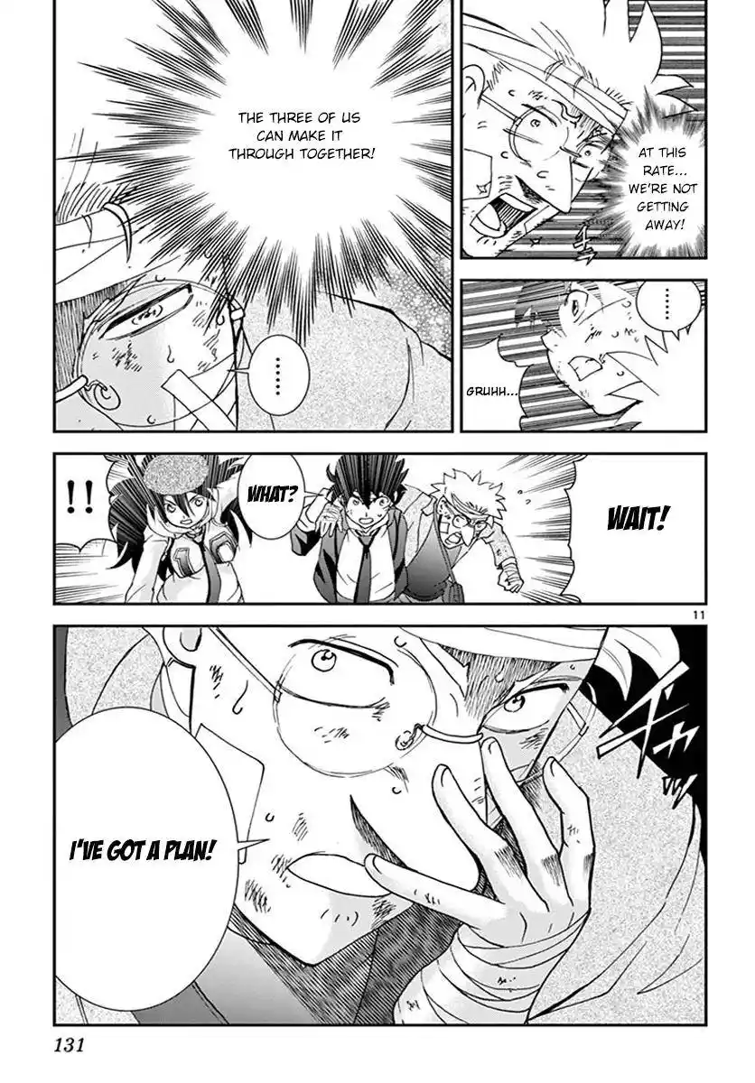 Kimi Wa 008 Chapter 80