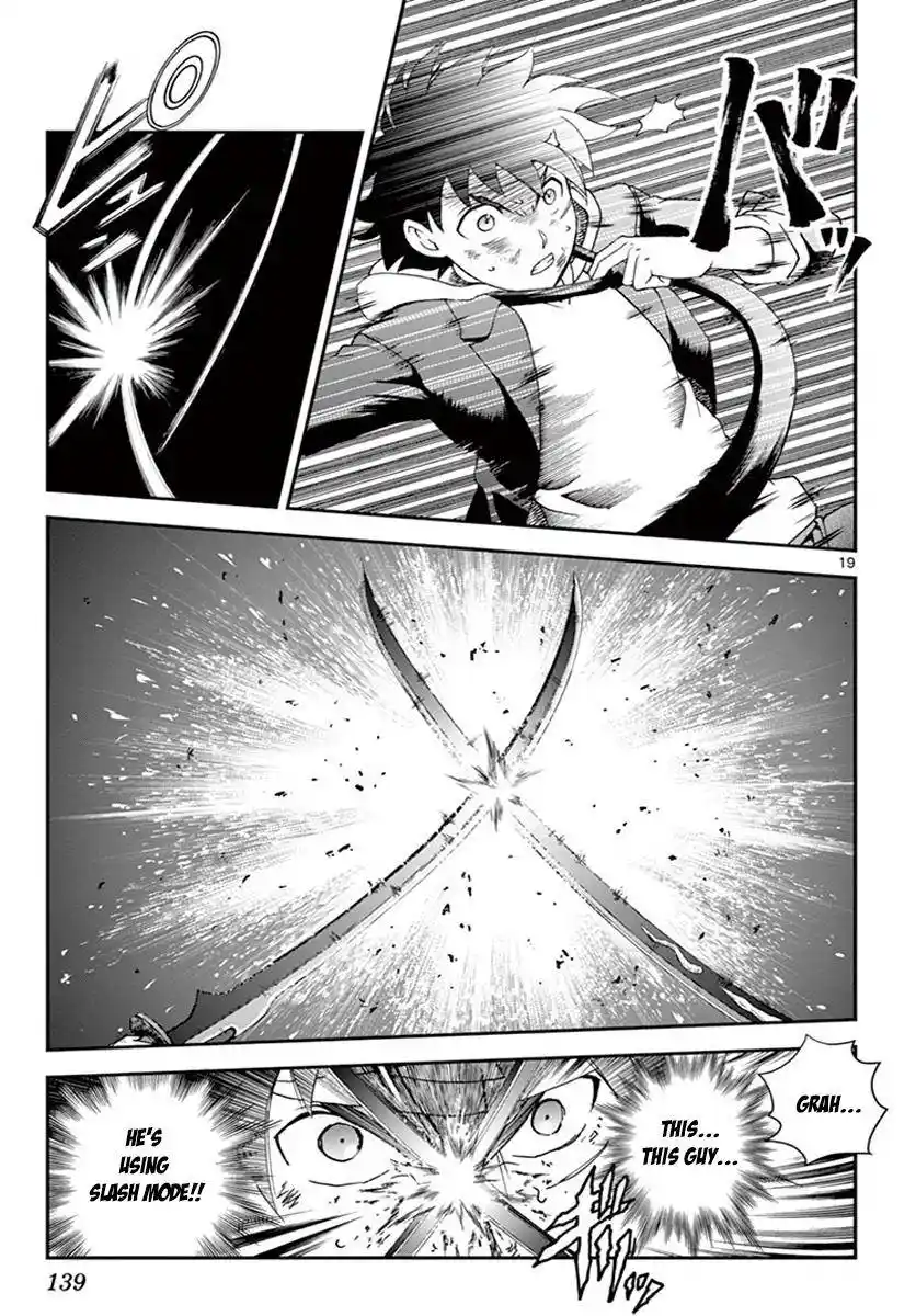 Kimi Wa 008 Chapter 80