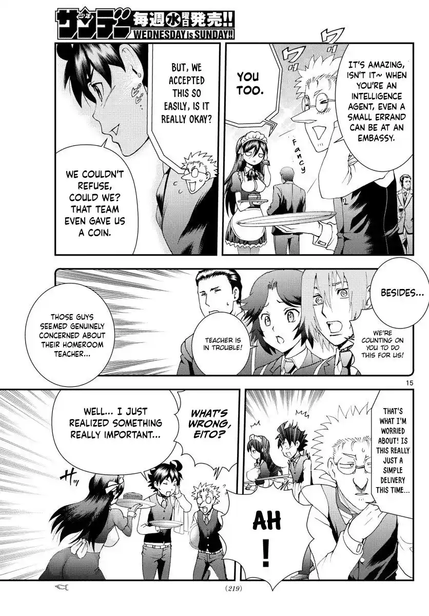 Kimi Wa 008 Chapter 90