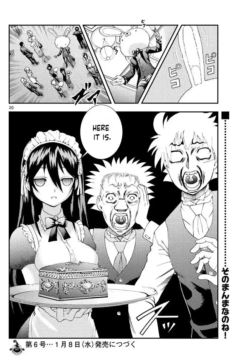 Kimi Wa 008 Chapter 90