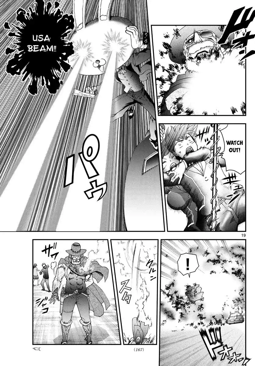 Kimi Wa 008 Chapter 91