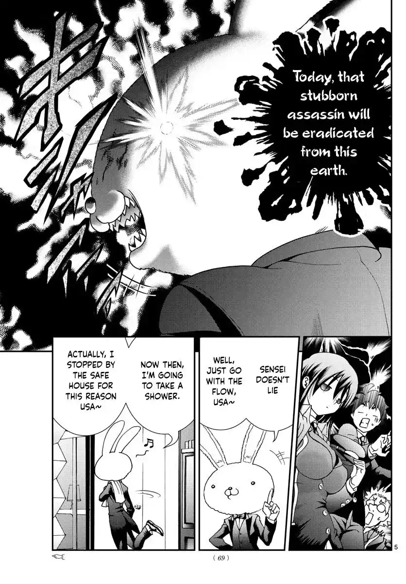Kimi Wa 008 Chapter 92