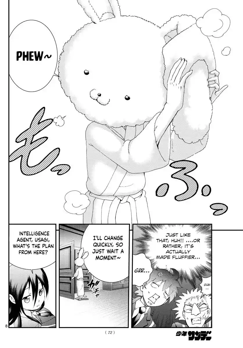 Kimi Wa 008 Chapter 92