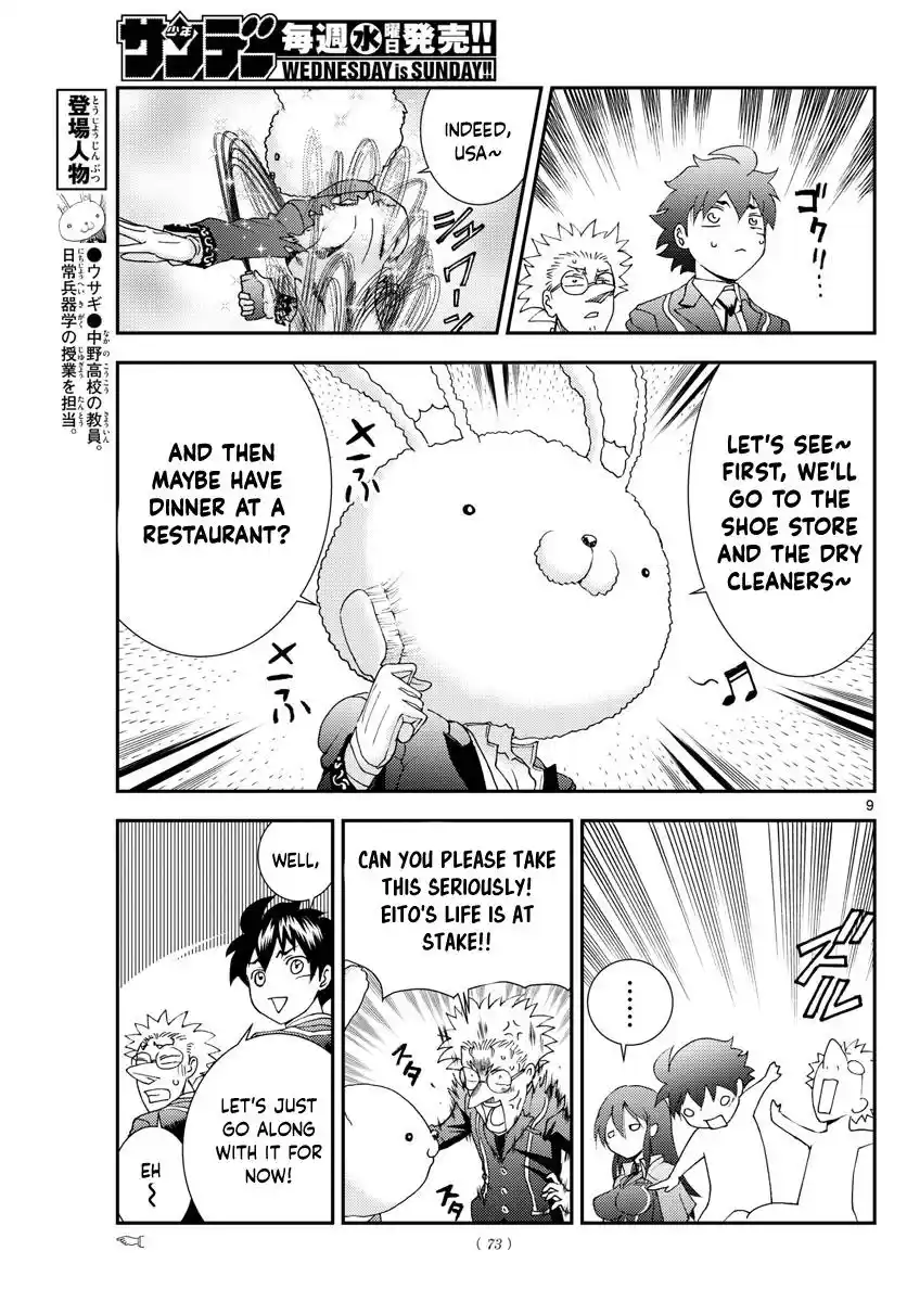 Kimi Wa 008 Chapter 92