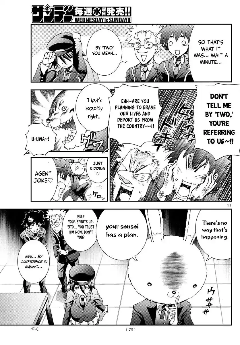 Kimi Wa 008 Chapter 92