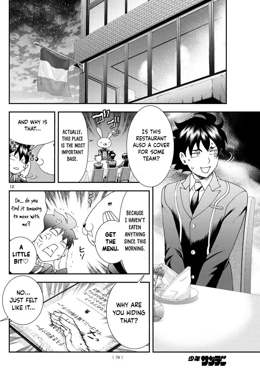 Kimi Wa 008 Chapter 92