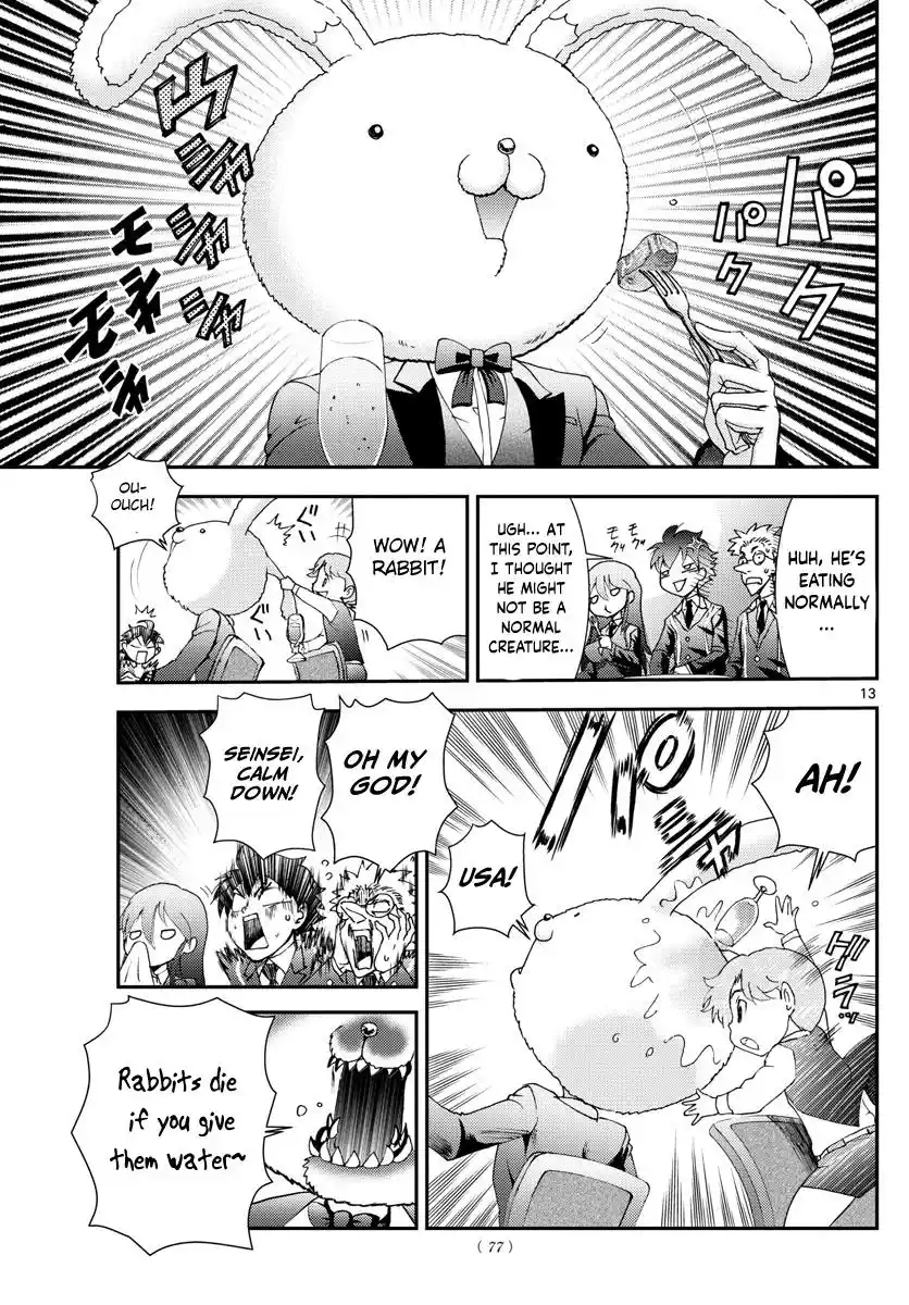 Kimi Wa 008 Chapter 92